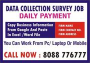 Online Jobs | Daily Income Based Jobs | entry jobs | Survey